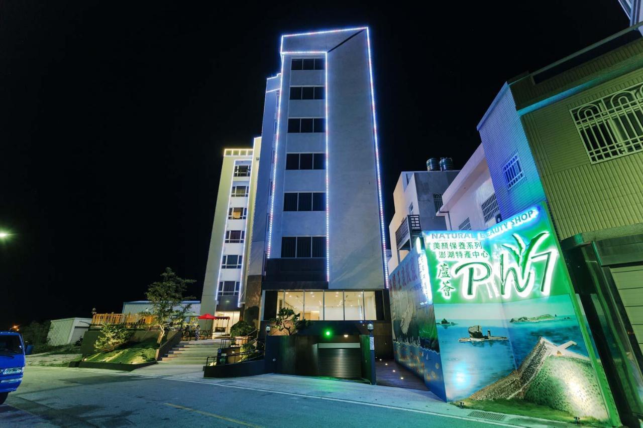 Tien Hsiang Lin Sea Dragon King Hotel Magong Exterior foto