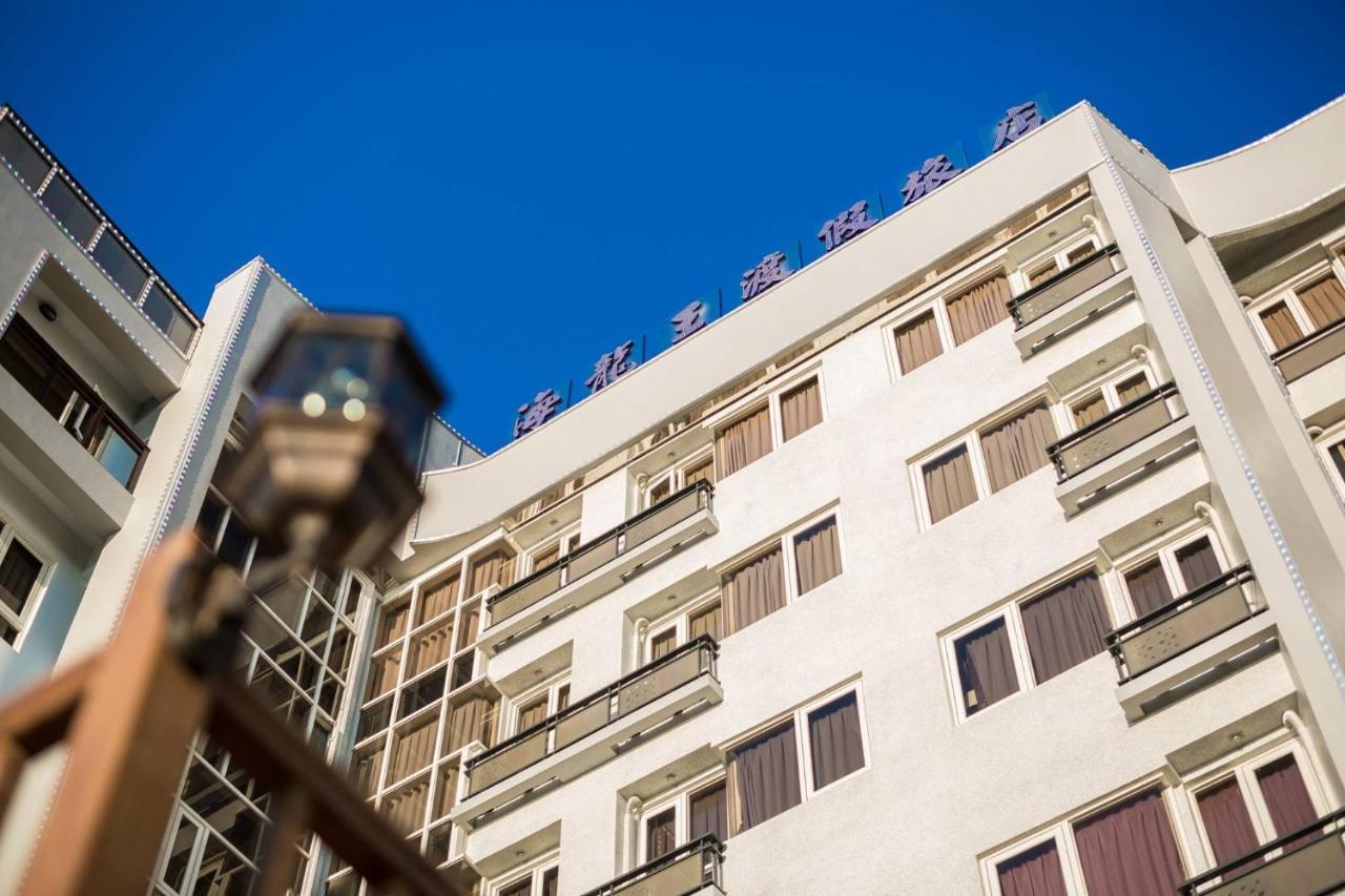 Tien Hsiang Lin Sea Dragon King Hotel Magong Exterior foto