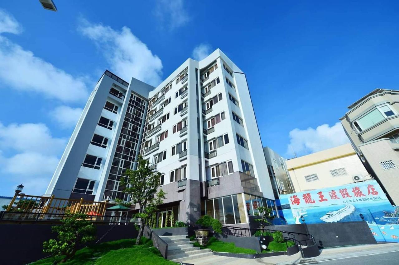 Tien Hsiang Lin Sea Dragon King Hotel Magong Exterior foto